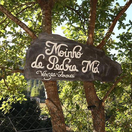阿鲁卡 Moinho De Pedra Ma旅馆 外观 照片